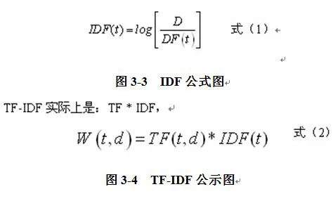 为什么一些职业球员罚球命中率不高?_1
