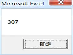 为什么一些职业球员罚球命中率不高?_2