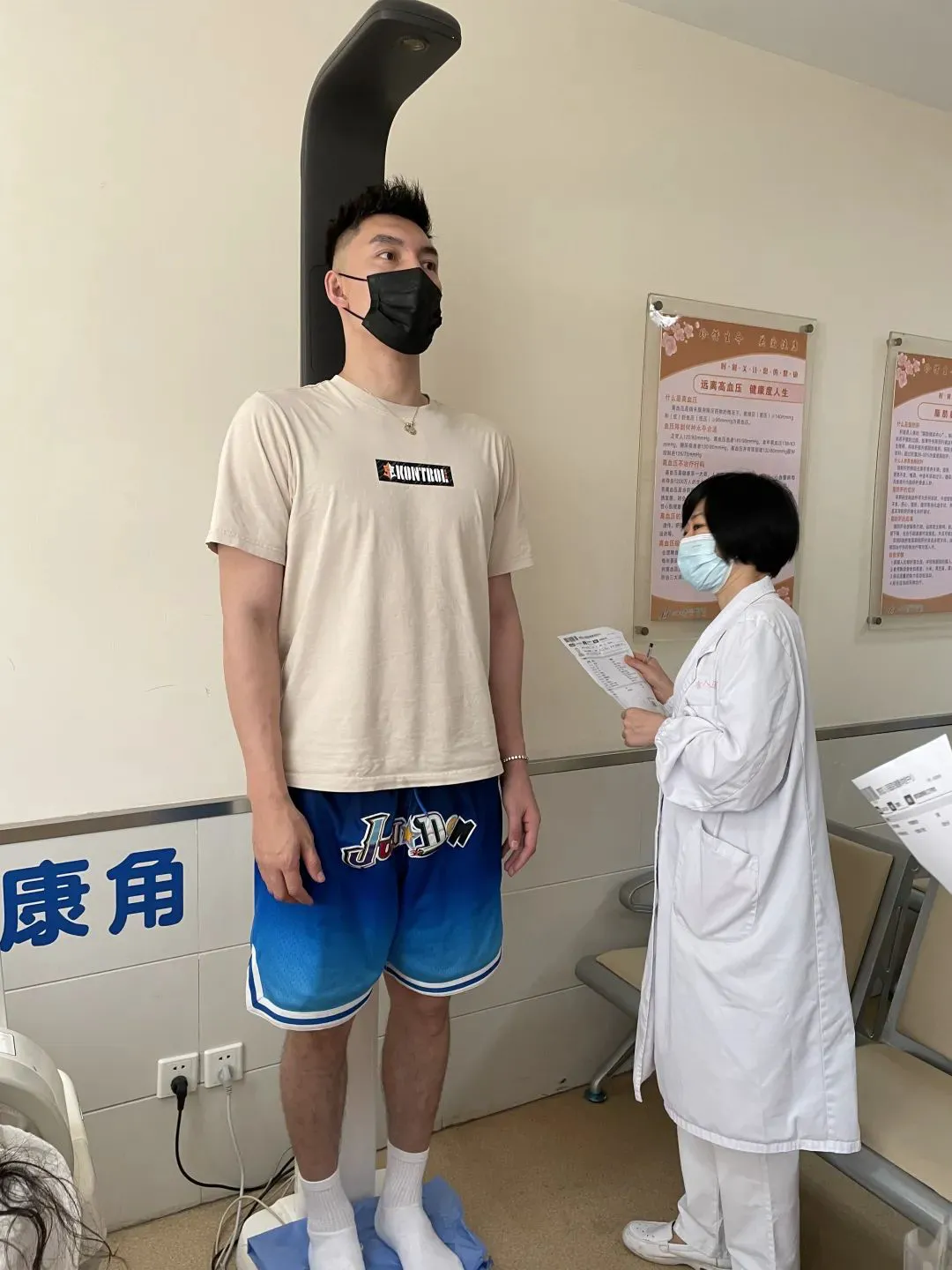 哪里能找到关于智能球衣在篮球训练中应用的信息_2